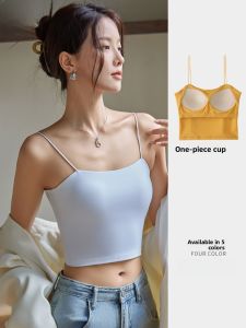 miiow | Cat Woman Invisible Bra Vest Strapless Women Inner Wear Spring Summer With Chest Pad Integrated Belly Baring Outerwear
