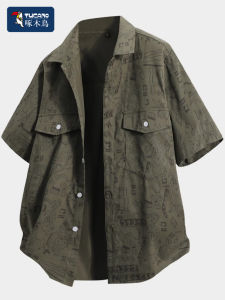 เสื้อเชิ้ตแขนสั้นทรงหลวมสไตล์อเมริกันสำหรับผู้ชาย TUCANO ฤดูร้อนปี 2025 ทรงปกติ เสื้อเชิ้ตทรงหลวมไซส์ใหญ่