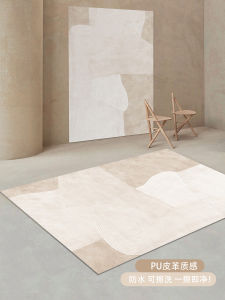 Nordic Leather Washable PVC Carpet Living Room Dustproof Balcony Sun Protection PU Entrance Door Waterproof Mat Home Decor