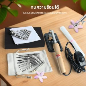 DIY ดอกไม้ทําเครื่องมือผ้าดอกไม้เครื่องรีดผ้ารีดผ้าชุดเครื่องมือปรับอุณหภูมิ Ball Spatula (EU Plugs))