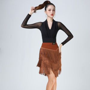 QBELY Women Latin Dance Skirt: Adult Female Dancewear & Performance Outfits
