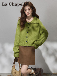 La Chapelle | Design Stylish Collar Knit Cardigan Women