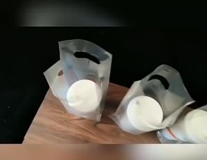 Loose ถุงใส่แก้วเดี่ยวคู่ พลาสติก (100ใบ/แพ็ค), คุณพบกับ ถุงใส่แก้วเดี่ยวคู่ พลาสติก 100ใบ/แพ็ค