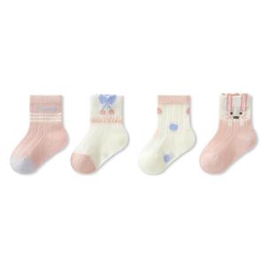 Usbettas | Cotton Breathable Children Socks