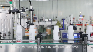 Plant insecticide Spray insecticide Egginsecticide Fruit insecticide Concentratedinsecticide Tree