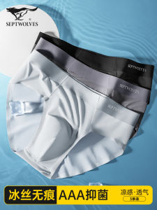 Septwolves Mens Ice Silk Triangle Underwear Breathable Modal Shorts Summer Thin Cool Feeling Briefs mid Waist Nylon Fabric