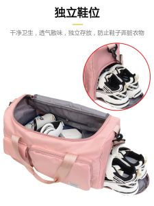Large Capacity Travel Bag Womens Portable Sport Fitness Bag Handheld Mountain Climbing Bag Luggage Bag Fashionable Trendy Oxford Cloth