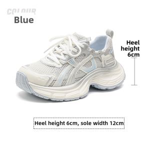 Josiny | Breatheable Height-Increasing Casual Sneakers