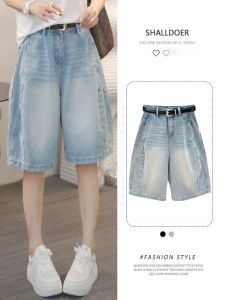 Shalldoer | Casual High Waist Wide Leg Jeans Womens Spring Summer Floral Print Five-Quarter Length Pants Comfortable Loose Fit Denim Skinnies