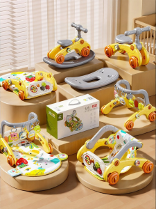 PALONG | Infant Fitness Frame with Piano