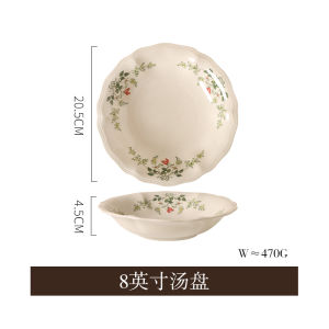 Kawasimaya French Retro Ceramic Bowl Home Use 2025 New High Aesthetic Rice Bowl Noodle Bowl Dish Plate Dishware round Shape
