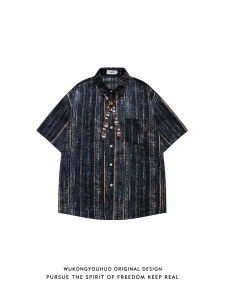 WUKONGYOUHUO | Retro Digital Print Hip-Hop T-Shirt