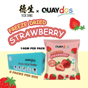Quaydos Freeze Dried Strawberry (14G) - Freeze Dried Fruits / Quay Wholefoods / Teck Sang