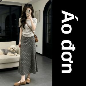 SUSIEYUAN | Bộ Áo Thun và Chân Váy Dài Hoa Văn Nữ