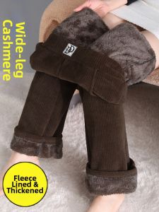 Anneve | Extra Thick Sherpa Flannel High Waist Warmth Bell-bottom Pants