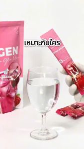WINK WHITE COLLAGEN PINK GLOW PLUS (15 SACHETS) NEW THAILAND COLLAGEN W COLLAGEN