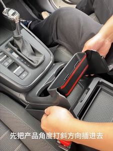 Honda CRV 2024 2025 Cup Holder Center Console Organizer Tray Center Cup Holder with Side Pockets Interior Accessories