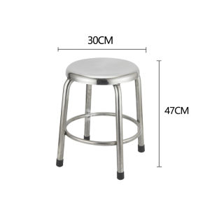 Thickened 304 Stainless Steel round Stool Leisure Office Laboratory Chair High Table Small Stool Modern Simple Style CR-833
