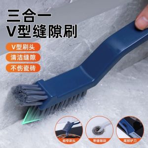 Bàn Chải Vệ Sinh Khe Hở Ba Trong Một Có Cán Dài Dùng Trong Nhà Tắm Bàn Chải Sàn Gạch V Dùng Trong Gia Đình Bàn Chải Khe Hở Hình Chữ V