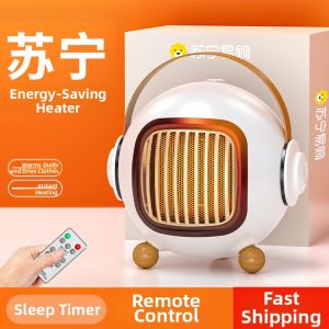 Space Man Electric Heater Small Sun Office Heating Furnace Home Electric Warmer Air Disinfection Machine New 3248