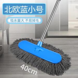 New 2025 Large Size Hotel Cotton Thread Dragbroom Flat Mop for Home Commercial Use Long Cloth Wide Floor Cleaning Tool