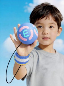 MPRINCE | Vision Training Hand Ball with Rope