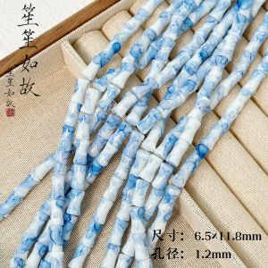 New Chinese Style Splashed Ink Diffusion Glass Bamboo Node DIY Beading Materials Handmade Bracelet Necklace Jewelry Accessories
