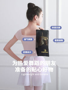 Adult Latin Dance Shoes Storage Bag Ballet Pointe Shoe Dance Shoes Practice Shoes Logo Printed Net Bag for Fitness And Sports