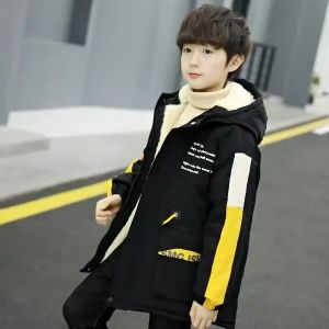 เสื้อแจ็คเก็ตบุนวมเด็กผู้ชาย หนาวเด็กโต ชุดกันหนาวเด็กโต เสื้อกันหนาวเด็กโต