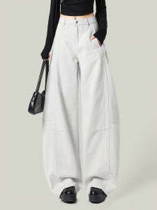 American Style High Waist Wide Leg Jeans Womens Light Color Loose Fit Fall Trendy Drapey Knife Edge Floor Length Pants