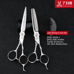 YUSIMING | Smooth Cutting Hairdressing Scissors