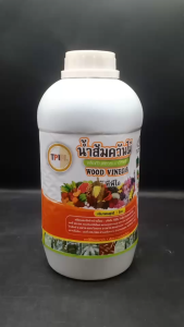 น้ำส้มควันไม้ สูตรเข้มข้น ขนาด 1 ลิตร ออร์แกนิคแท้ กำจัดเห็บ หมัด ไรแมว หมา ดับกลิ่น ไล่แมลง ไล่ยุง คอกสัตว์ ห้องส้วม ป้องกันรากเน่าพืช