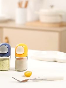 【Buy 1 Free 1】Metered Salt Control Shaker Premium Quality Material Easy to Use for Kitchen Storage Accessories