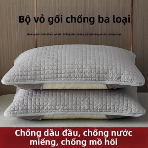 JIFANPAUL | Vỏ Gối Chống Thấm Và Ngăn Tóc Dầu 48cmx74cm