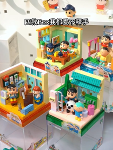 AREA-X Block AB0150-3 Happy Bases Scene Box Crayon Shin Chan Series Gift Decoration Building Brick Toy
