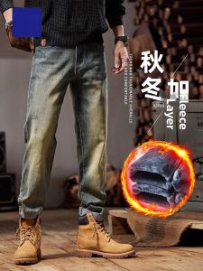 ROMON | Romon Fleece Lined Thick Mens Jeans Autumn Winter Loose Straight Leg Retro Casual Long Trousers Warm Cotton Polyester Blend