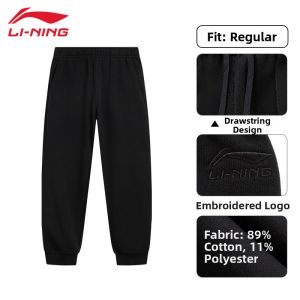 Li-Ning | Comfortable Versatile Spring/Summer Straight Elastic Sport Pants