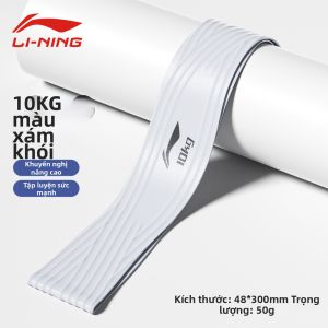 Li-Ning | Dây Đai Tăng Cường Mông