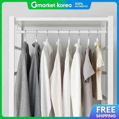 IKEA | Elvarli Wardrobe Rail White Frame Width 80cm