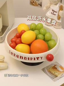 Elegant Fruit Tray for Living Room High End Snack Candy Nut Dried Fruit Tray Luxury Minimalist Style PP Material