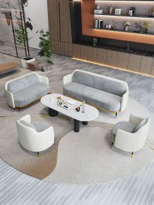 Reception Sofa and Chairs Set