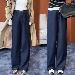 Loose Wide Leg Denim Blue Jeans Womens Casual Style High Waist Straight Leg Pants Spring Autumn New Arrival Slimming Effect