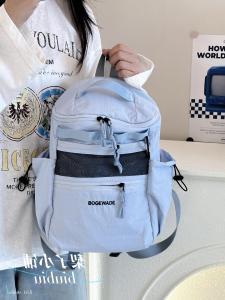 Outdoor Travel Lightweight Casual Double Shoulder Backpack Hiking Bag Soft Polyester Lining Zipper Closure Foldable Youth Pack