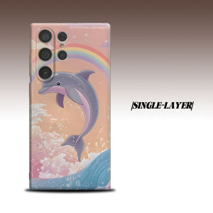 BILIBILI | Rainbow Dolphin For Samsung Galaxy S26 S25 S24 A56 A36 Dual Layer Luxury Fashion Full Lens Protective Case