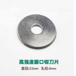 Bộ Dụng Cụ Thủ Công DIY Mosaic Vỏ Tay Chất Liệu Bảo Vệ Bát Mút Muỗng Thìa Dụng Cụ Làm Đẹp Thủ Công Cho Trẻ Em