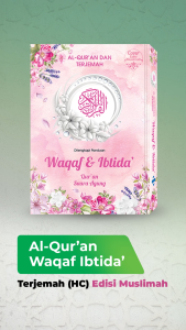 Al Quran Waqaf & Ibtida Ukuran Kecil Terjemah Muslimah Suara Agung