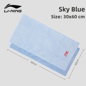 Li-Ning | Sweat-Absorbing Cooling Towel