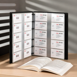 deli | Large Capacity Flexible Business Card Holder 300 Slots