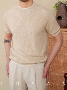 Breathable Lightweight Fitted Casual T-Shirt
