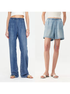 MARIUS Handmade Wide Leg Jeans Airy Washed Yakser Fiber Denim Pants Womens Premium Fashion Spring Collection 2024